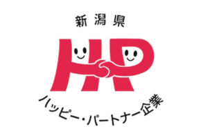 ハッピー・パートナー企業 (2013年1月31日登録)